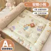 Nueva Clase A para Bebés Todo Algodón Gasa de Doble Capa Colchón Suave Felpa para Bebé Saco de Haba Almohadilla para Cama Colchón Empalmado para Recién Nacidos