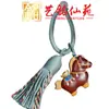 Pingente de Celular Cavalo do Zodíaco em Madeira Ébano Pintada, Escultura de Cavalo Pequeno de Madeira Art Ming Xian Yuan Chaveiro Cavalo de Balanço Charme para Bolsa