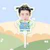 Hou Minghao Letrero Grande en Forma de Abanico para Recoger en el Aeropuerto Mercancía de Fan de Concierto Mismo Estilo de Tiktok