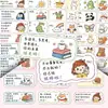 216 Lindas Pegatinas Inspiradoras con Texto de Dibujos Animados de Sanación para Animar a los Estudiantes, Citas Creativas para Comentarios de Fin de Periodo, Pegatinas para Manualidades