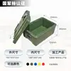 Caja Refrigerada Aislada por Rotomoldeo de Plástico Haizhi para Deshumidificación 705*495*354, caja protectora de temperatura constante para suministros logísticos, personalizable