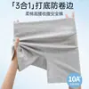 Nuevos shorts de seguridad para mujer, algodón puro, fuelle antibacteriano, bragas de corte plano, diseño anti-transparencias, dos en uno, dobladillo que no se enrolla, shorts de capa base, ropa interior para mujer