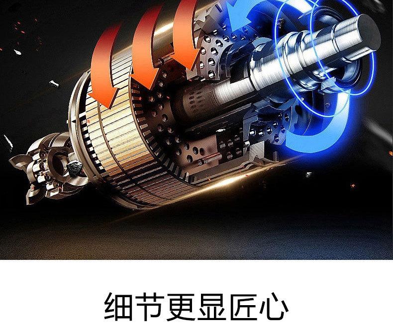 拔毛神器_12