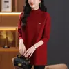 Nuevo vestido de punto grueso de longitud media con cuello alto, suelto, adelgazante, para usar por debajo, color liso, otoño e invierno, para mujer