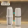 Copo de lavagem de viagem, transparente, para crianças e casais, porta-escova de dentes e pasta de dentes, copo de escova de dentes de viagem conveniente, porta-escova de dentes e conjunto de escova de dentes