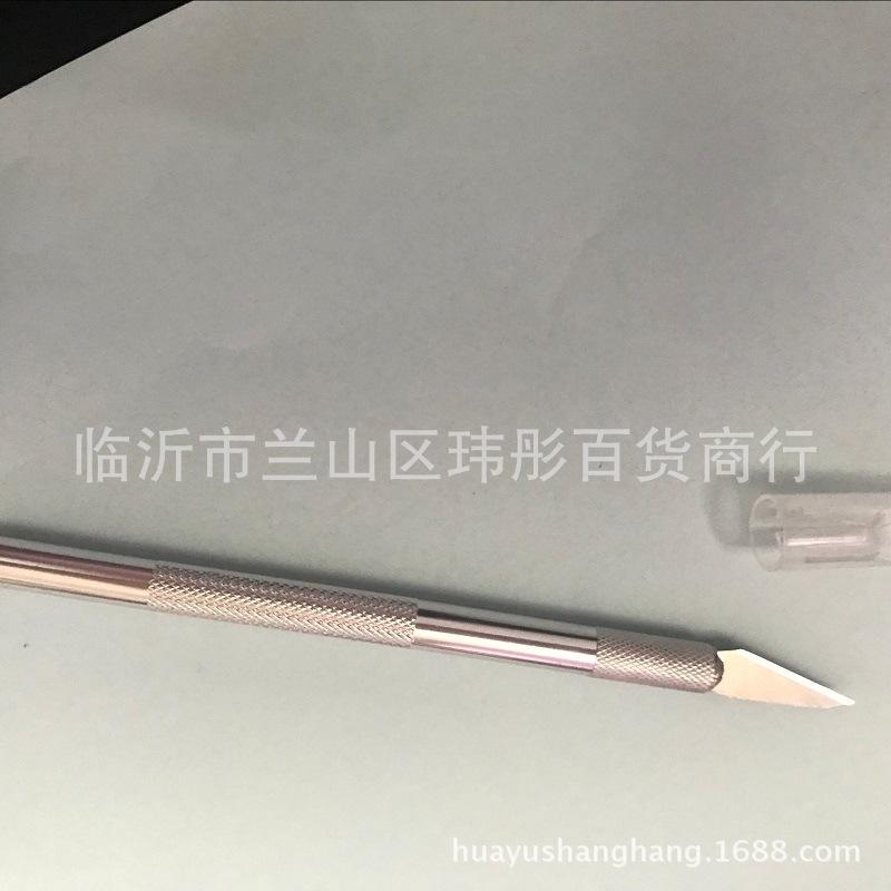 QQ图片20180426131812