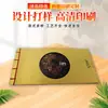 Folletos de Productos de la Imprenta de Shanghái, Catálogos Corporativos, Manuales de Instrucciones, Folletos Promocionales, Impresión a Color de Páginas, Impresión de Libros