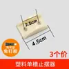 Accesorios para cuarto de ducha tapón de puerta corredera de baño accesorios para puerta de vidrio tapón de péndulo deslizador de puerta corredera localizador de puerta de vidrio
