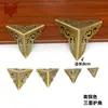 Protetores de Canto para Caixa Estilo Antigo Chinês Flores de Cobre Decorativas Cantos de Metal Protetores de Canto Caixa de Madeira Proteção de Canto Três Lados Caixa de Madeira de Cânfora