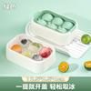Verão Novo Cubo de Gelo de Silicone Seis Bolas Cubo de Gelo Cozinha DIY Hóquei no Gelo Cubo de Gelo Hóquei no Gelo Casa Criativa Atacado