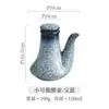 Pote de Azeite, Vinagre, Molho de Soja, Condimentos Estilo Japonês em Cerâmica, Utensílios de Cozinha, Garrafa de Molho, Garrafa de Vinagre, Garrafa de Azeite, Garrafa de Condimentos, Design Criativo