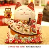 Estatueta de Gato Abrindo Negócios Próspero Tamanho Grande Mão Acenando Automaticamente Recepção Sala de Estar Decoração Gato da Fortuna Presente