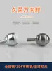 Tornillo Jiurong Tipo Cy-12D19D25D Universal de Bola Acero Inoxidable Rueda de Bola Transportadora Ojo de Buey Bola Ojo de Buey Pulido
