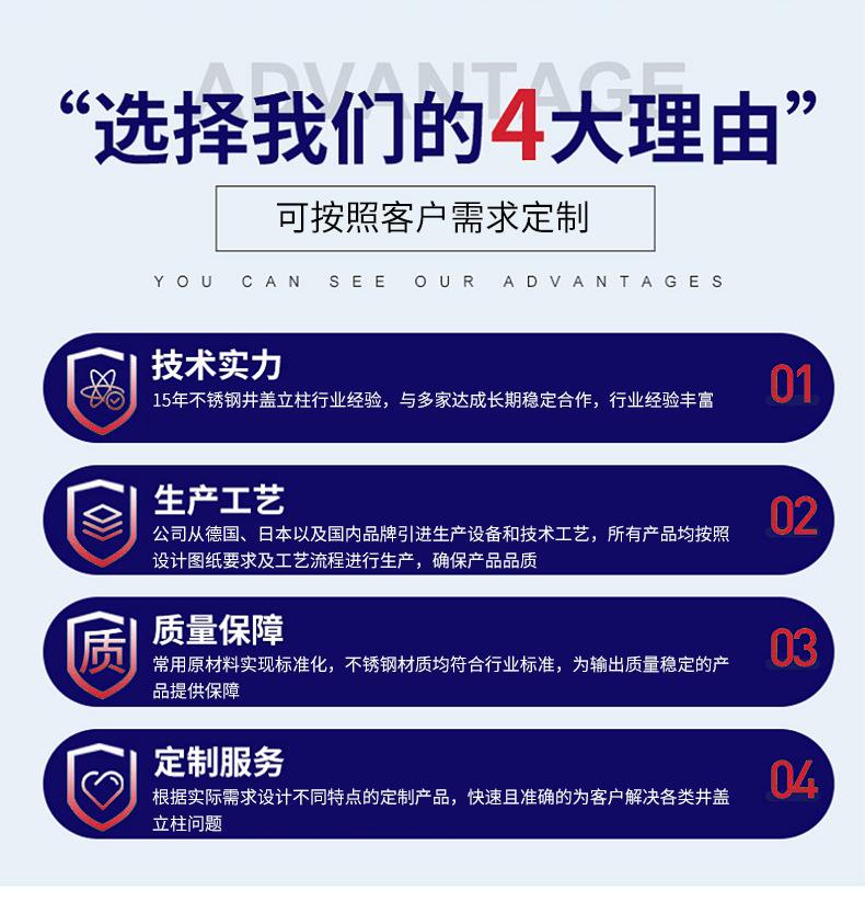详情页_03.jpg