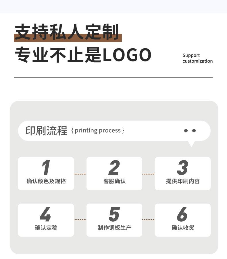 详情_06.jpg