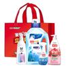 Li Bai família de detergente para roupa 5 terno mestre fragrância detergente para roupa contas detergente desinfetante para as mãos presente terno