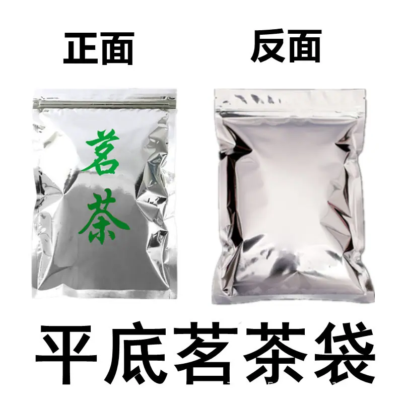 详情1 (7).jpg