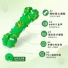 Juguete para perro con forma de hueso de PVC no tóxico con superficie texturizada, para limpieza dental y resistente al desgarro, masticable para mascotas, personalizable