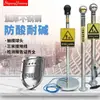 Descargador Estático de Cuerpo Humano Tipo Táctil Instrumento Eliminador Estático Industrial Antideflagrante Columna de Bola Dispositivo de Alarma Acústica y Lumínica por Voz Otro