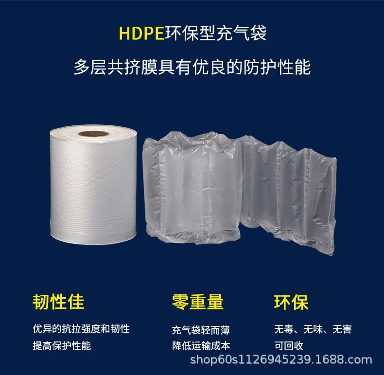 气枕详情页_05.jpg