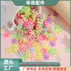 Color de primavera copo de nieve pieza plástico cuentas sueltas juguete para niños DIY hecho a mano con cuentas creativa cuerda para el pelo pulsera accesorios de joyería