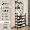 Zapatero multicapa simple, armario de almacenamiento todo en uno para el hogar o dormitorio, zapatero y portabolsos de pie multifuncional, zapatero y perchero para sombreros