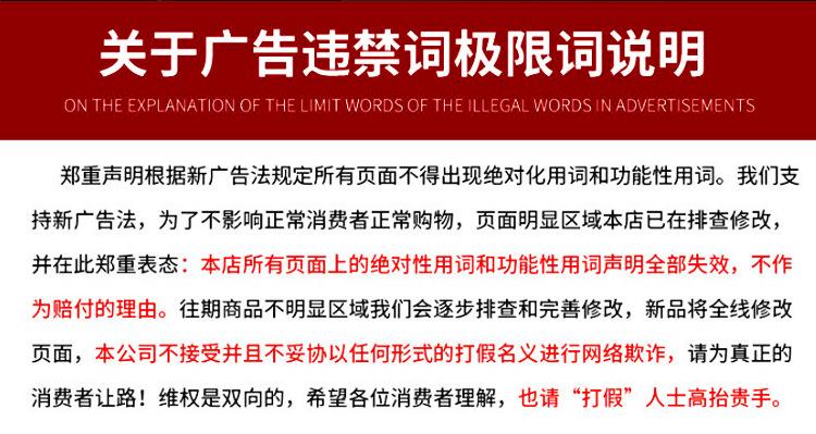 行星搅拌炒锅_19.jpg