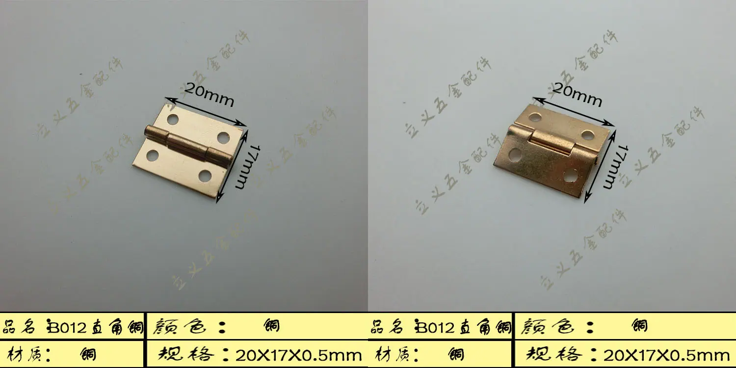 B012纯铜 直角-03.jpg