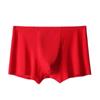 Ropa interior masculina Benmingnian de seda de hielo roja, para boda, talla grande, ligera, transpirable, una pieza, caja de boxers rojos sexy