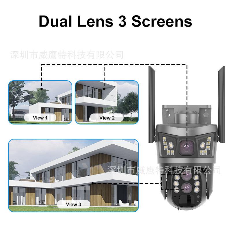 太阳能4G全景V380监控器无线手机远程室外双镜头枪球联动双