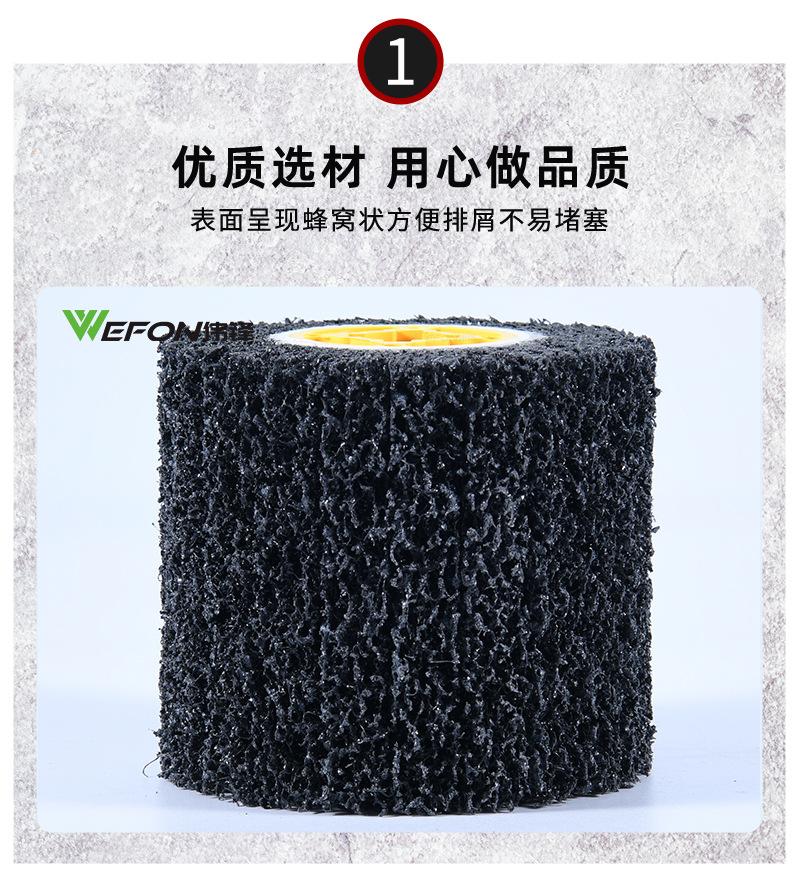 详情_05.jpg