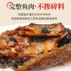 Alimento Enlatado de Pez Dace Marca Ganzhu con Frijoles Negros Fermentados, Paquete de 3, Comida Oficial de Guangdong Lista para Comer, Tienda Insignia de Alimentos Enlatados de Pescado
