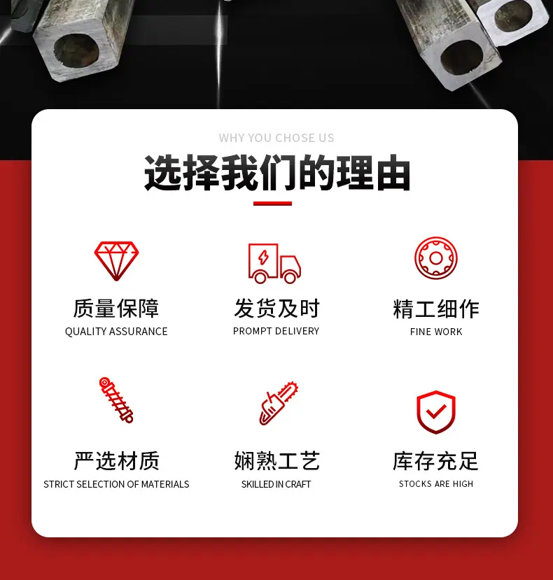 异型管-详情_03.jpg