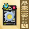 Cinta Métrica Mini de Cuero Deli, Regla Suave para el Hogar, Medición de Altura Portátil, Circunferencia de Cintura de Ropa, Regla Pequeña al por Mayor