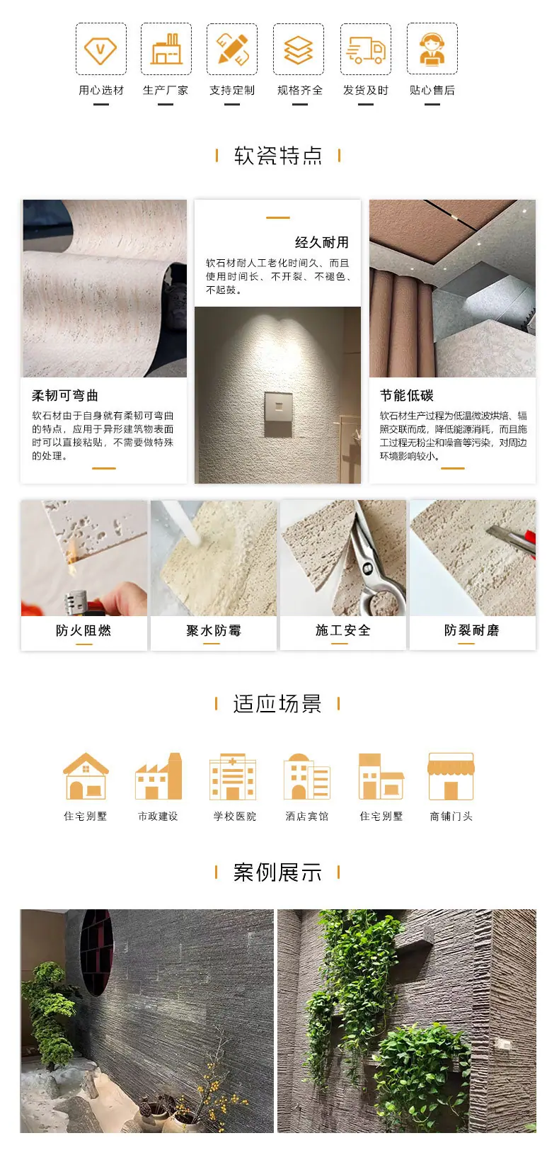 岁月痕_02.jpg