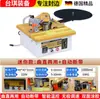 Máquina de Fitas de Borda Marcenaria Painel Ecológico Portátil Cola Dupla Face Dongwei Pequena Decoração Doméstica Painel Sem Pintura Fita de Borda Quebra Automática de Fita