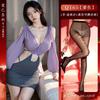 Lingerie Sexy, Uniforme Sexy, Roupa Divertida de Secretária, Saia Ol com Cintura Baixa Pura Tentação, Fantasia Cosplay de Irmã Real Transparente, Traje Quente