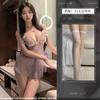 Ropa Interior Sexy Crujiente Nocturna Deseo Puro Perla Transparente Camisón con Liguero Estampado de Encaje Sexy Pijama de Una Pieza Tentación para Mujeres