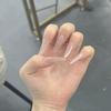 Uñas Usables Ojo de Gato Nude Parche de Uñas Sentido Avanzado Ins Temperamento Simple Usable Parche de Uñas Postizas