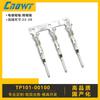 Conector de Coche Qianwei Tp101-00100 Terminal Compuesto de Coche