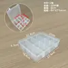 Caja de Almacenamiento Transparente de Plástico Desmontable con 12 Compartimentos para Medicamentos, Anzuelos de Pesca, Equipo de Pesca, Joyería, Accesorios de Cuentas para Manualidades y Organizador de Piezas Pequeñas