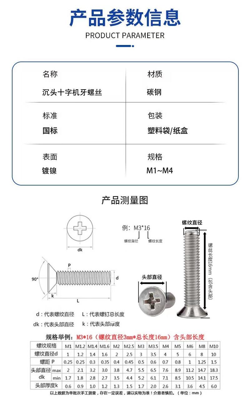 详情页6.jpg