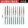 Lima de Diamante Recubierta de Titanio Yongling Qingyu 180X5Mm Lima de Forma de Diamante Lima de Diamante Lima Plana