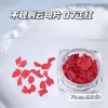 Novos Acessórios para Nail Art Flocos de Mica Irregulares Japoneses Flocos Minerais Lantejoulas Irregulares Doze Cores Caixa Quadrada Atacado