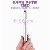 Nuevo cargador inalámbrico magnético Magsafe ultrafino, potencia móvil pequeña, portátil, PD20W, carga rápida