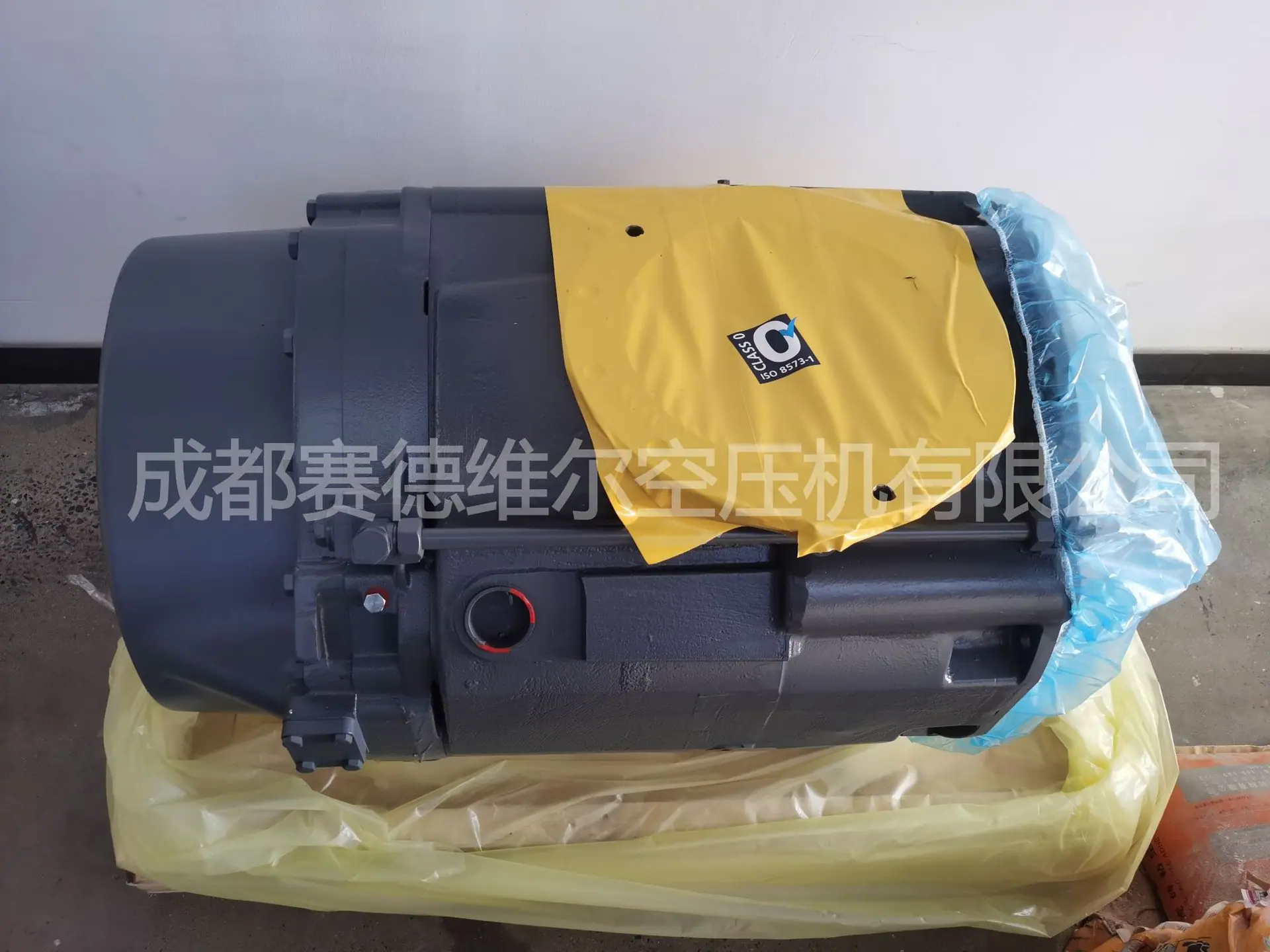 1616635681 O.F.S. Q-21阿特拉斯无油空压