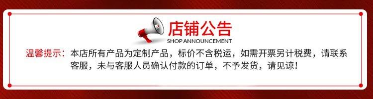 微信图片_20221223154620