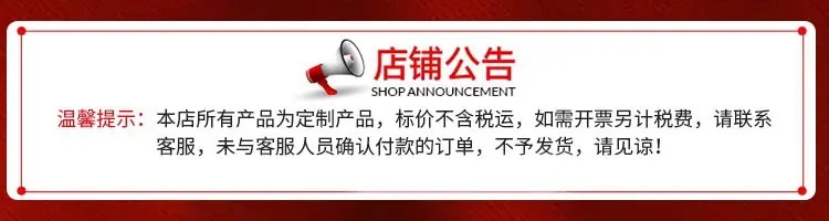 微信图片_20221223154620