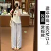 Pantalones Anchos de Lino Blanco Globo para Mujer, Verano Finos de Cintura Alta Sueltos Casuales para Bajitas de Algodón Lino Pantalones Harem