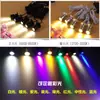 Foco Led Mini de 1W para Exhibidor de Joyería Mostrador Vitrina de Vino Modelo Foco de Montaje Superficial Serie Adhesiva Luz de 3 Vatios